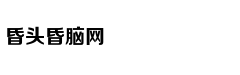 湖人改造詹皇谨言慎行 他对幕后